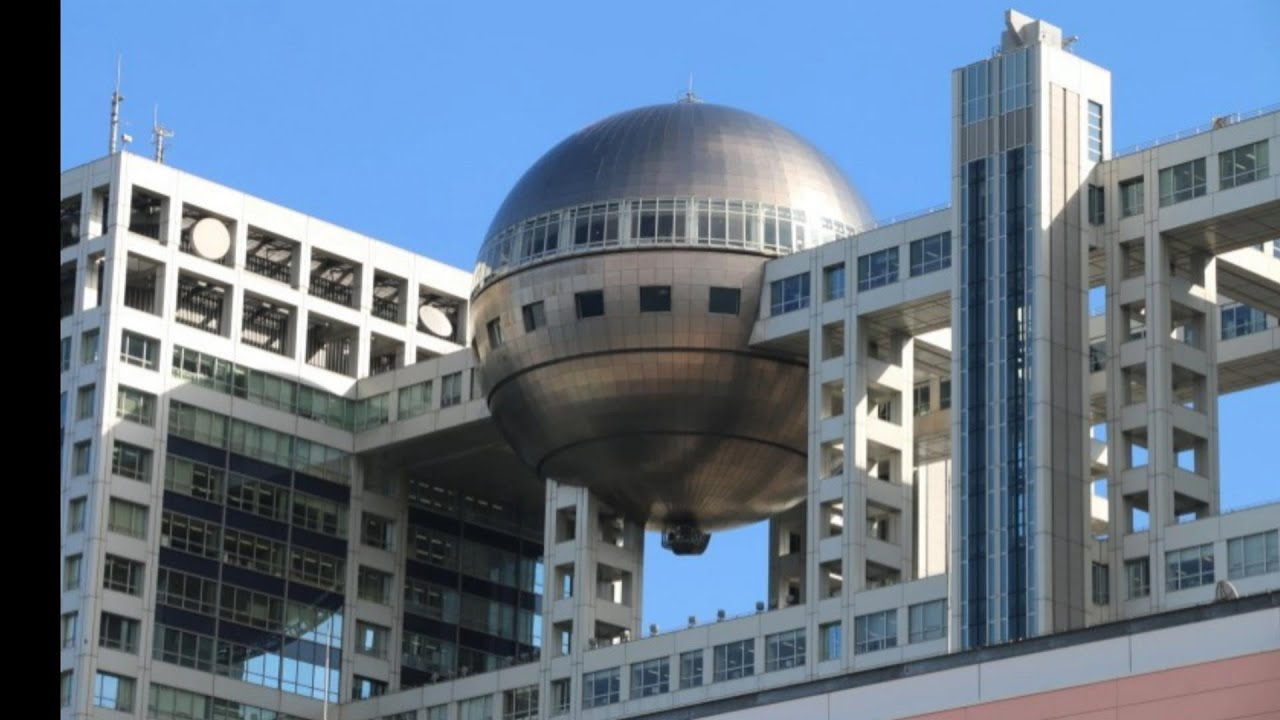レア】フジテレビ 球体展望室 入場記念 しおり レア】フジテレビ 球体