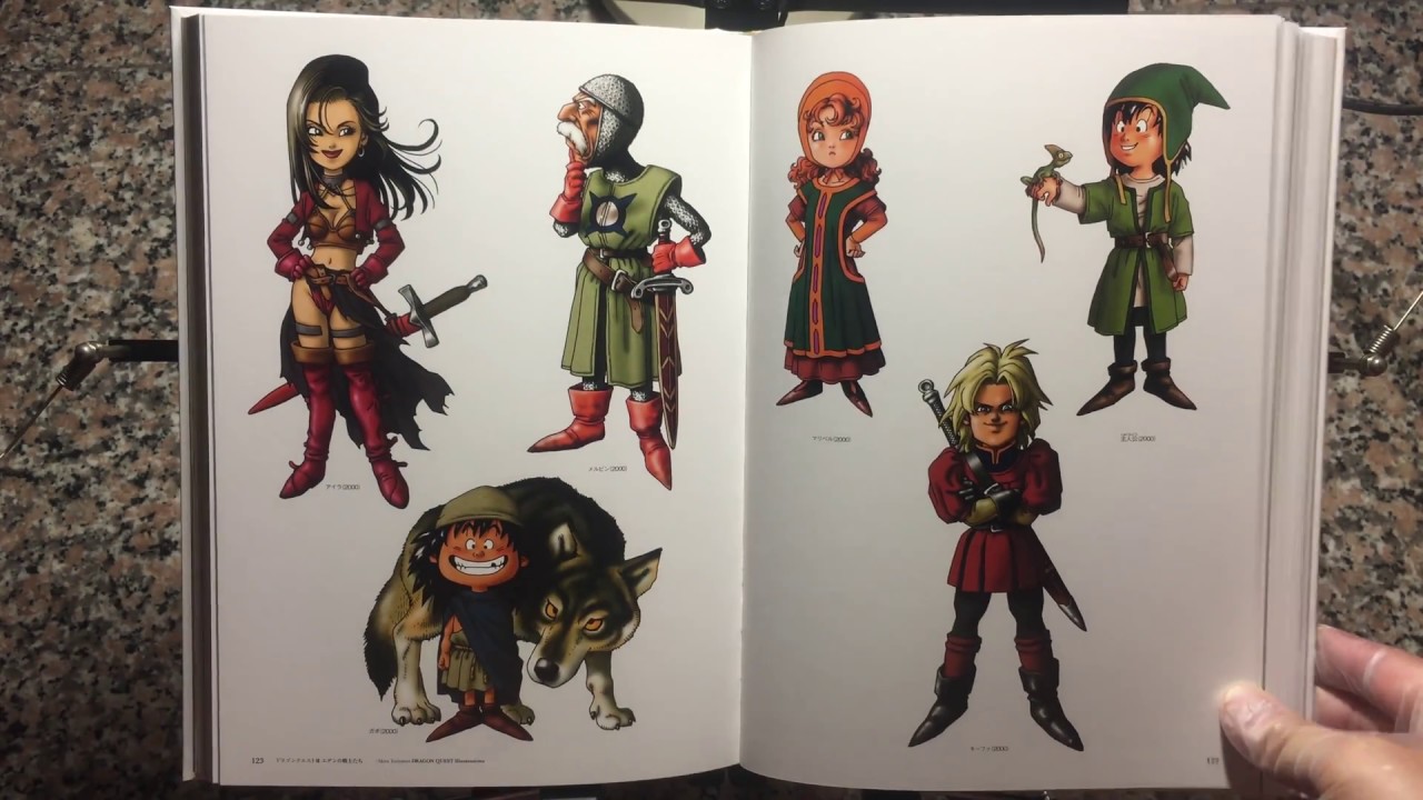 鳥山明 ドラゴンクエストⅥ キャラクターデザイン画 イラスト 30cm