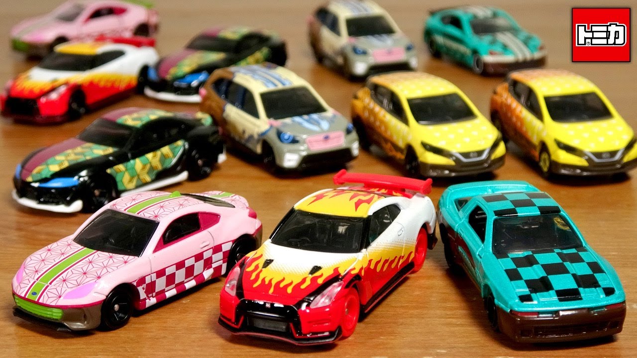 微妙な違いに賛否あるかも！？トミカくじ形式 鬼滅の刃トミカ