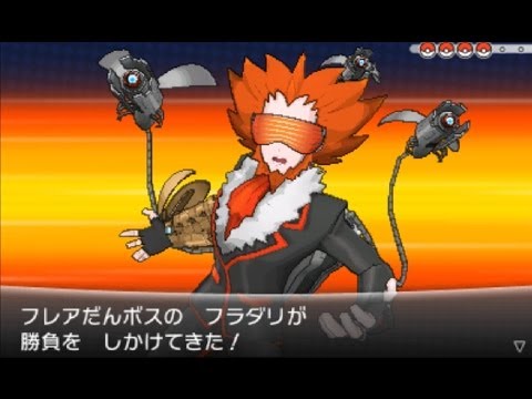 ポケモン ピンバッジ フラダリ フレア団 ピンズ ポケモン ピンバッジ