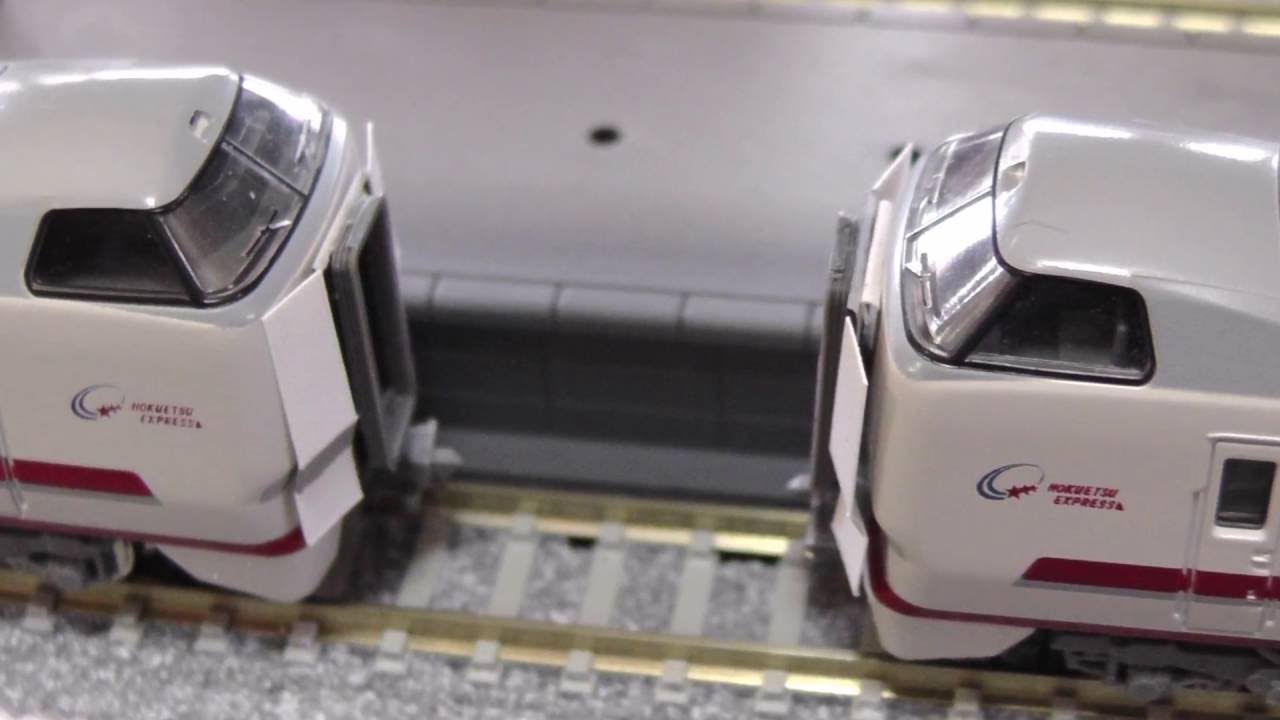 鉄道模型】KATO681系2000番台はくたかスノーラビットエクスプレス N