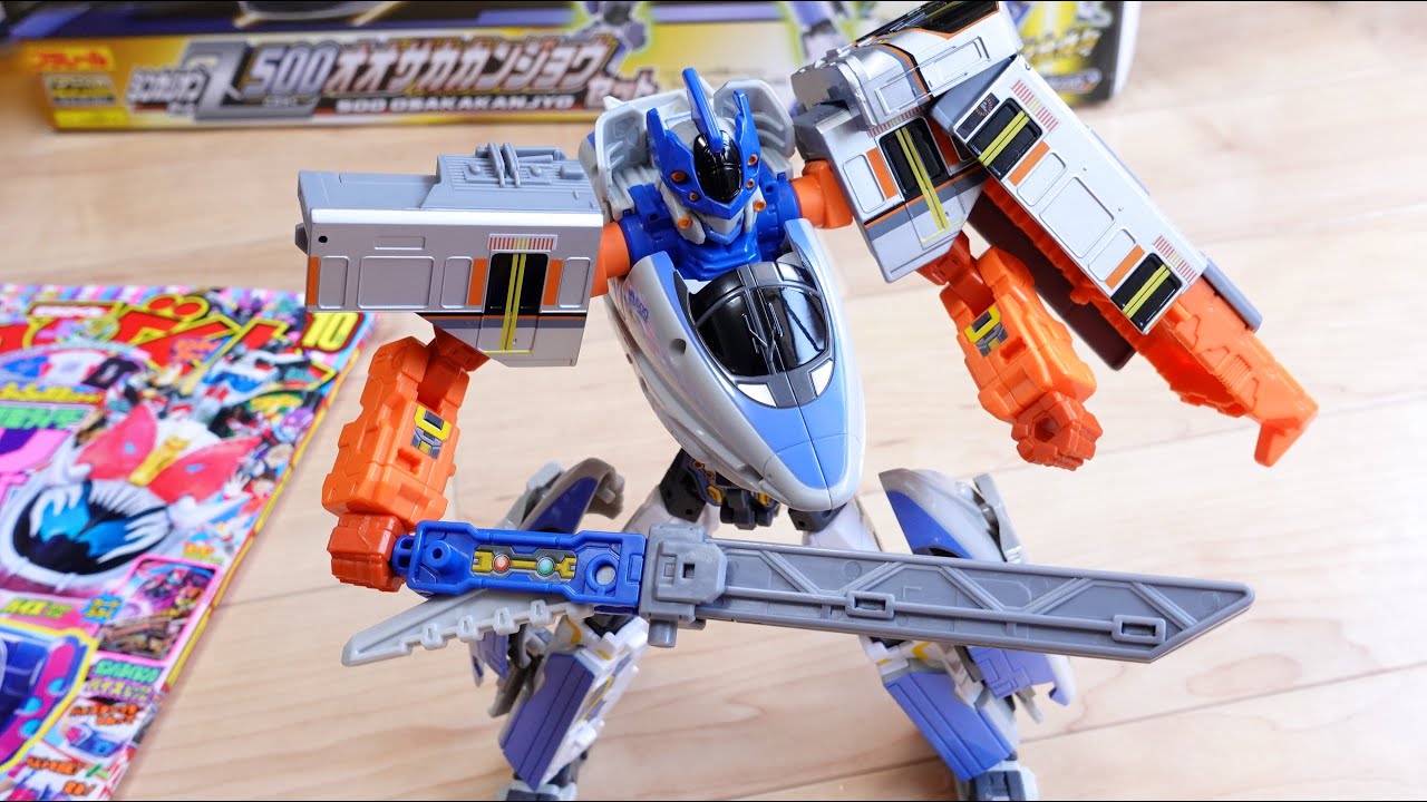 Arashiyama Ginga's Shinkalion Z! 500 Kodama & 323 Osaka Kanjo! Z