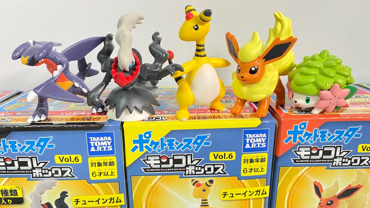 ポケモン モンコレ クリッピングフィギュア 初期 197体 激レア 最終