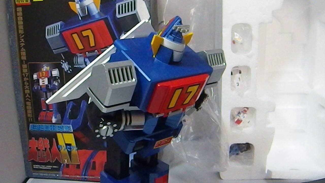 超合金 大鉄人17 ワンセブン GD-17 大鉄人17 超合金 超絶自動変形/