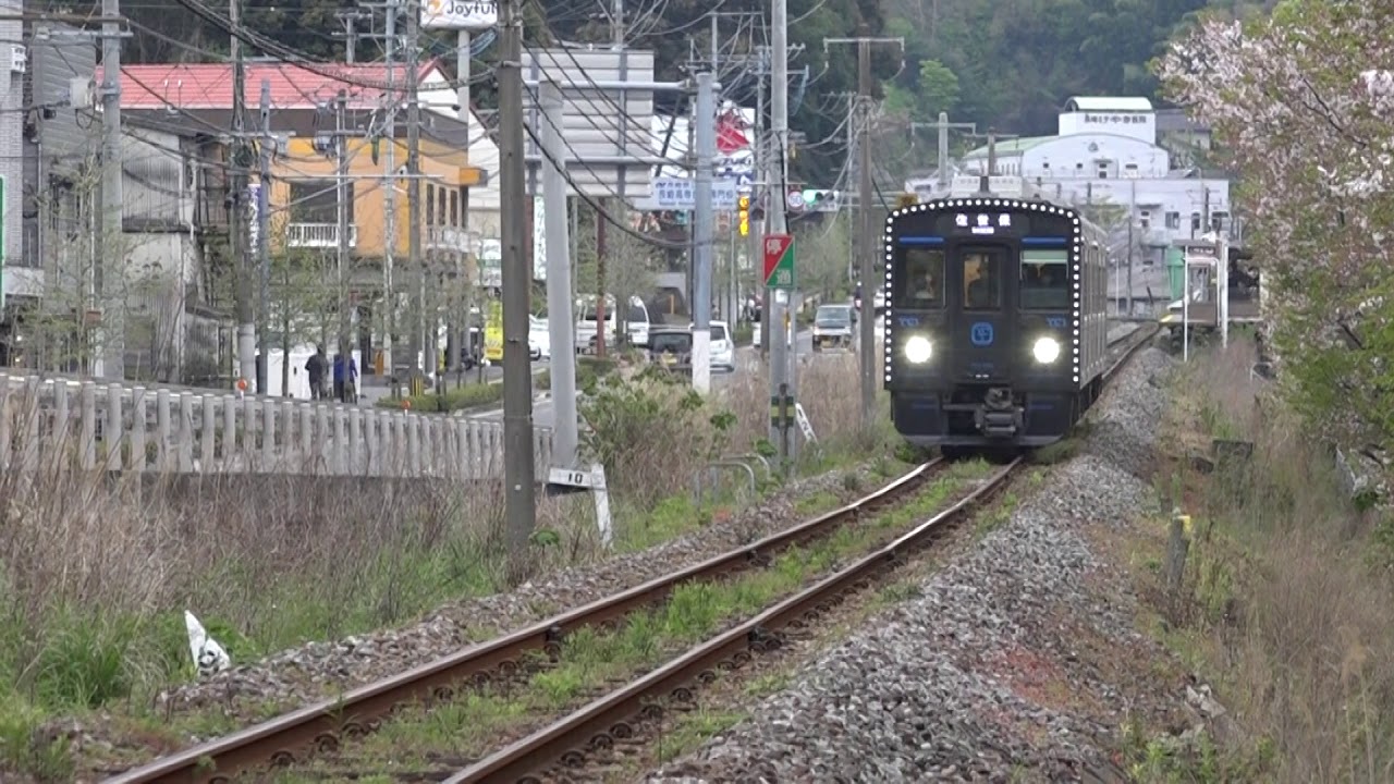JR 国鉄 行先板 佐世保 長与経由 JR 国鉄 行先板 佐世保 長与経由 JR