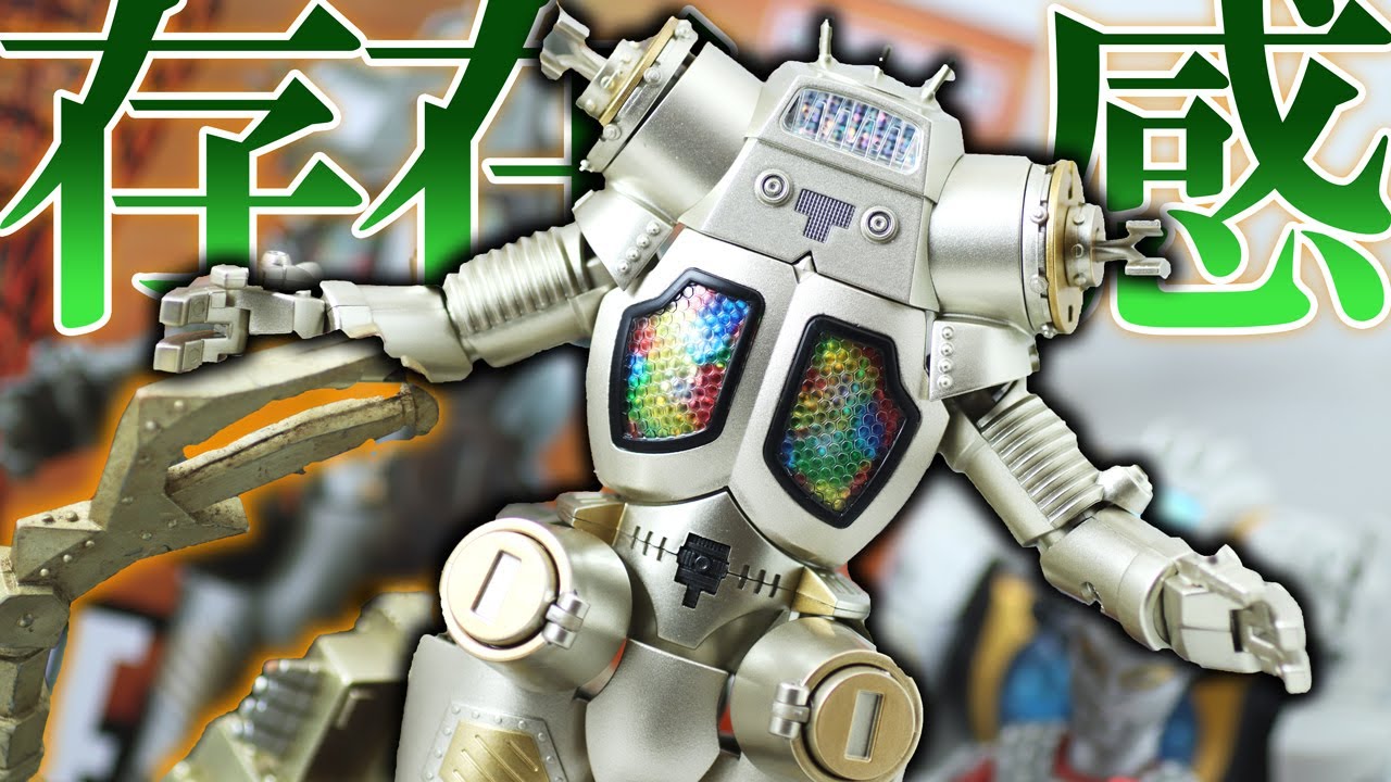 SMP キングジョー 完成品 実写塗装版 SMP [SHOKUGAN MODELING PROJECT