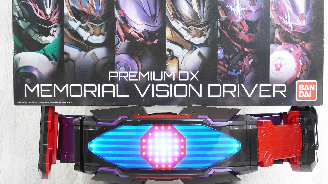 PREMIUMDXメモリアルヴィジョンドライバー＆ハイスペックベルト帯