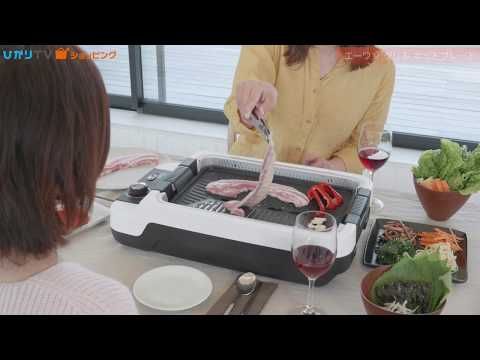ひかりTVショッピング】エーワン グリル ホットプレート 商品紹介