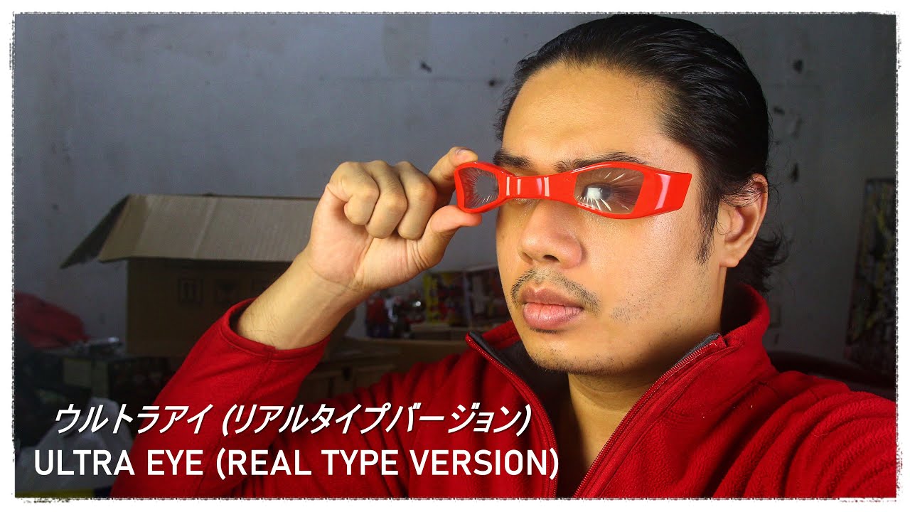 サイン入り！ ウルトラアイ リアルタイプver, 1/1ディスプレイモデル