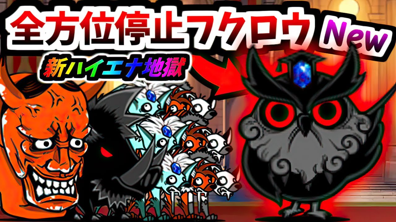 ニケ☆オーダーページ 勝利の女神：NIKKE」アニメイトオンリーショップ