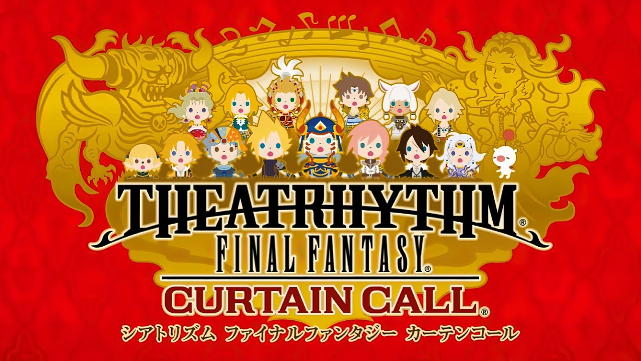 シアトリズム ファイナルファンタジー カーテンコール】 女子大学生の