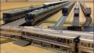 207系1000 旧塗装8両2パンダ