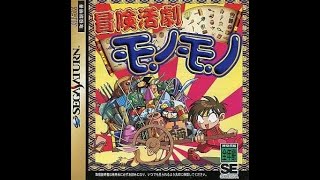 希少未開封品 トロイマーワールド ケロタン スーパージャンボバンク