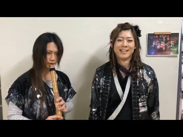 和楽器バンド 亜沙さん 缶バッジセット おまけピック 48点セット 和