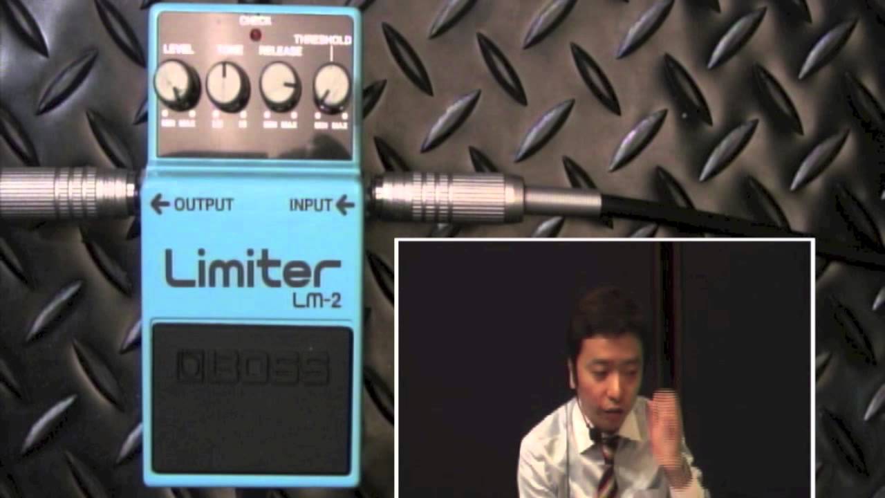 BOSS LM-2 リミッター 日本製 箱付き limiter Boss LM-2 Limiter