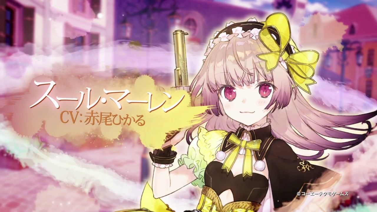 リディー・マーレン 描き下ろし絵 等身大タペストリー リディー