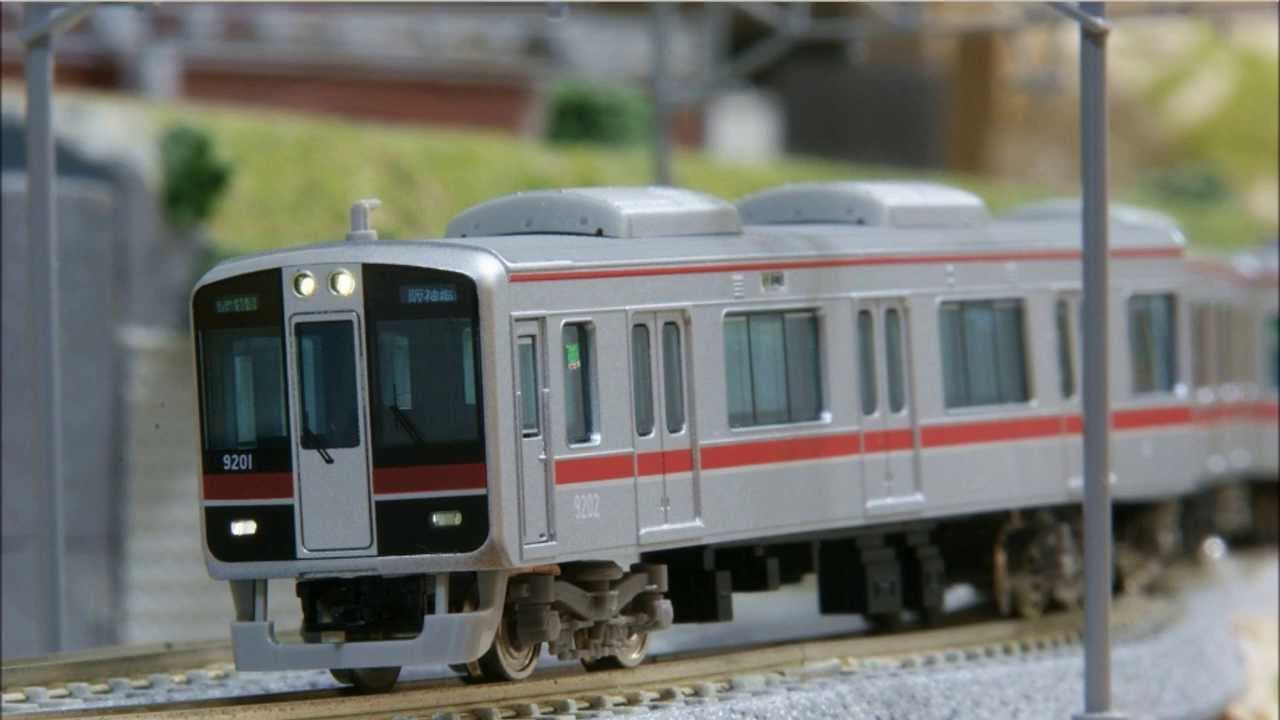 h*a様 阪神電鉄 9300系 鉄道模型セット 100周年記念 阪神 9300系 6輛