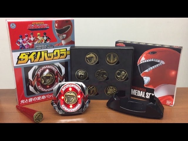 kyoryuu sentai zyuranger dino buckler&medal set review MIGHTY