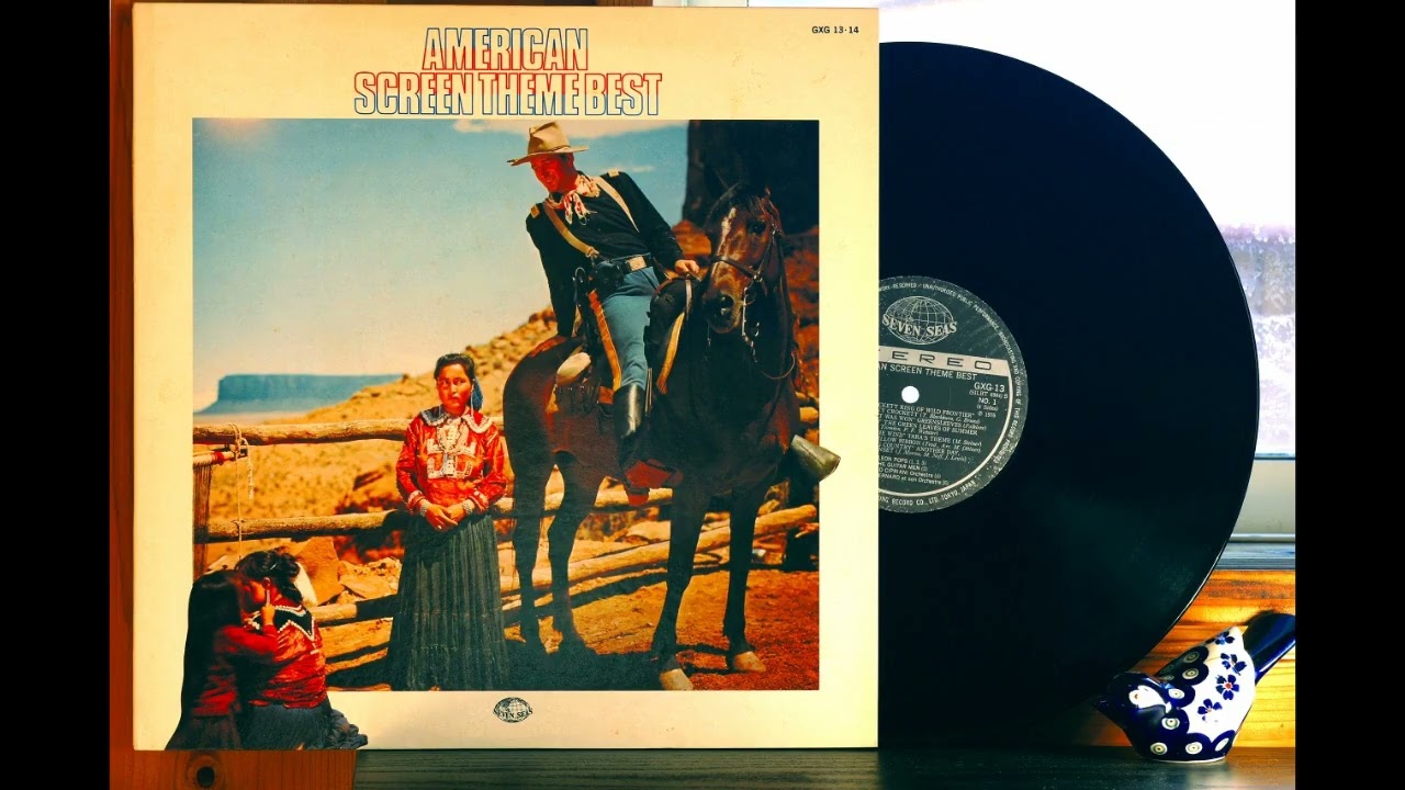 LPレコードで映画音楽 ”風のささやき” ”エデンの東” 他 全5曲 - Movie