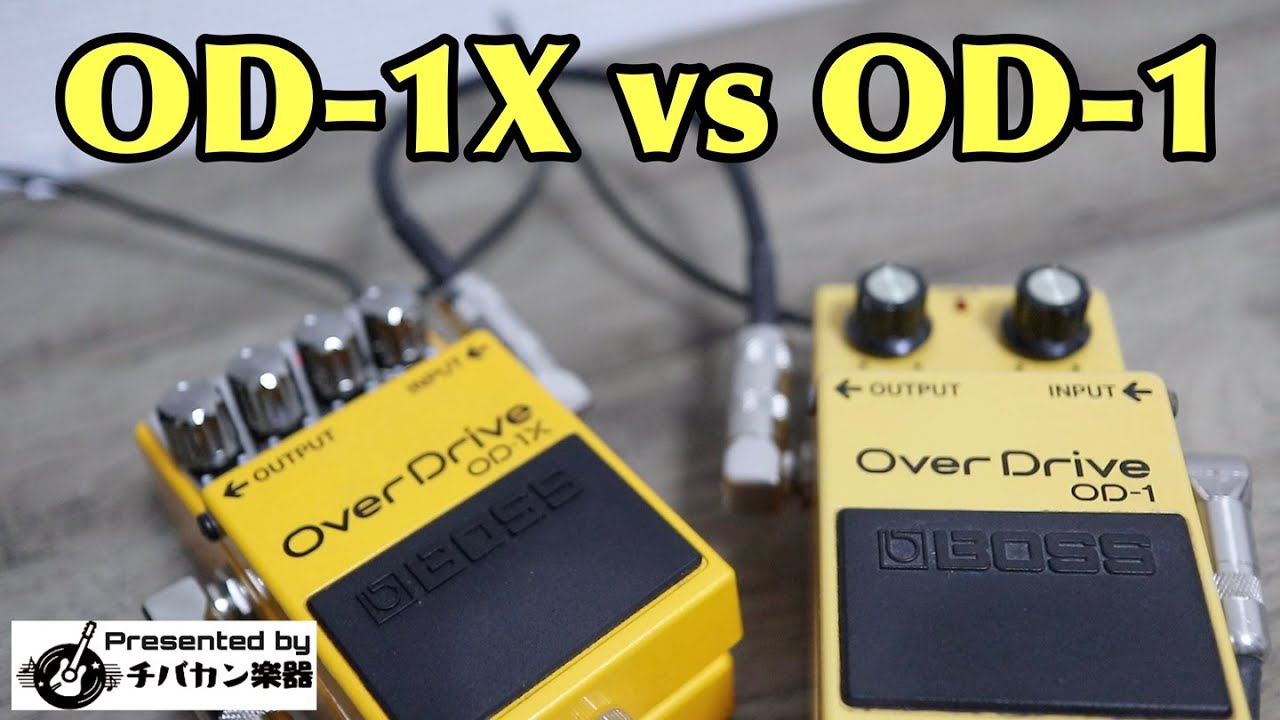 Roland OverDrive OD-1X ギターエフェクター BOSS OD-1X オーバー