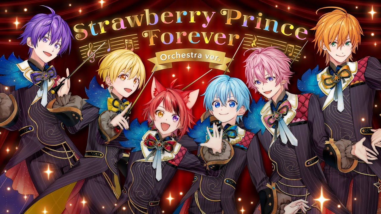 Strawberry Prince - Strawberry Prince Forever (Orchestra ver