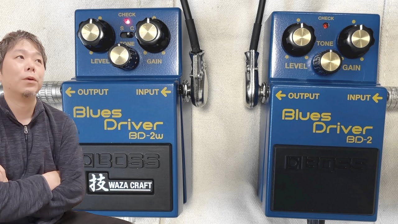 BD-2 無印とBD-2w 技クラフト Blues Driver 弾き比べ - YouTube