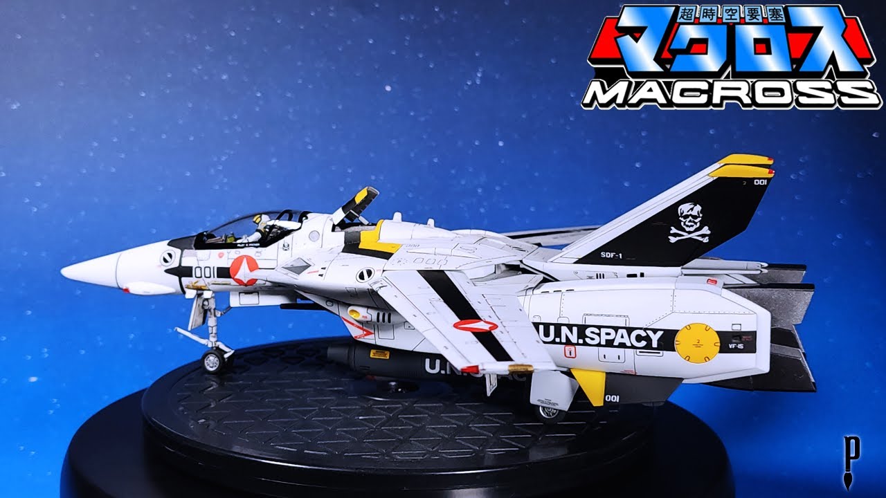 航空機・ヘリコプター PLAMAX MF-45 minium factory VF-1 PLAMAX MF-45