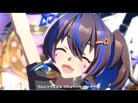 ☆値下げ交渉可☆ 世界2枚！ ウマ娘 ダイタクヘリオス OFR PSA10