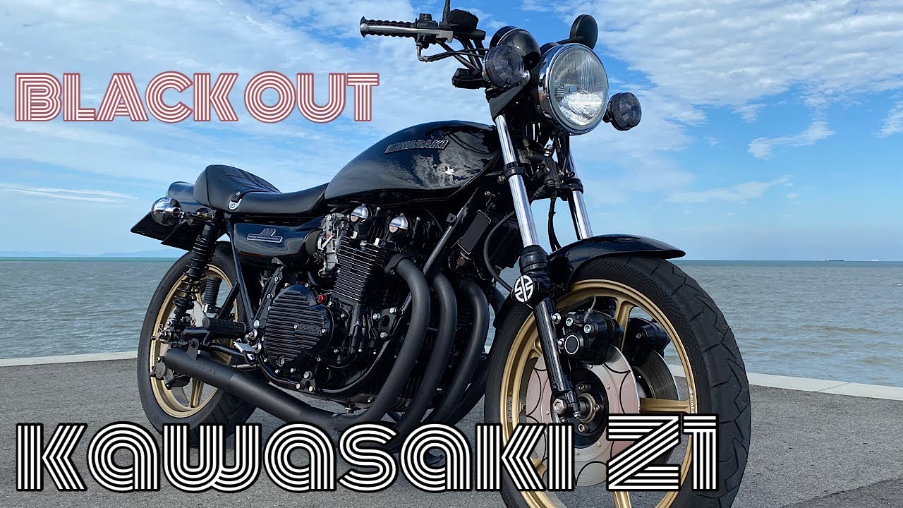 blackout 最終形態 備忘録/ kawasaki Z1【モトブログ】カワサキZ1 旧車
