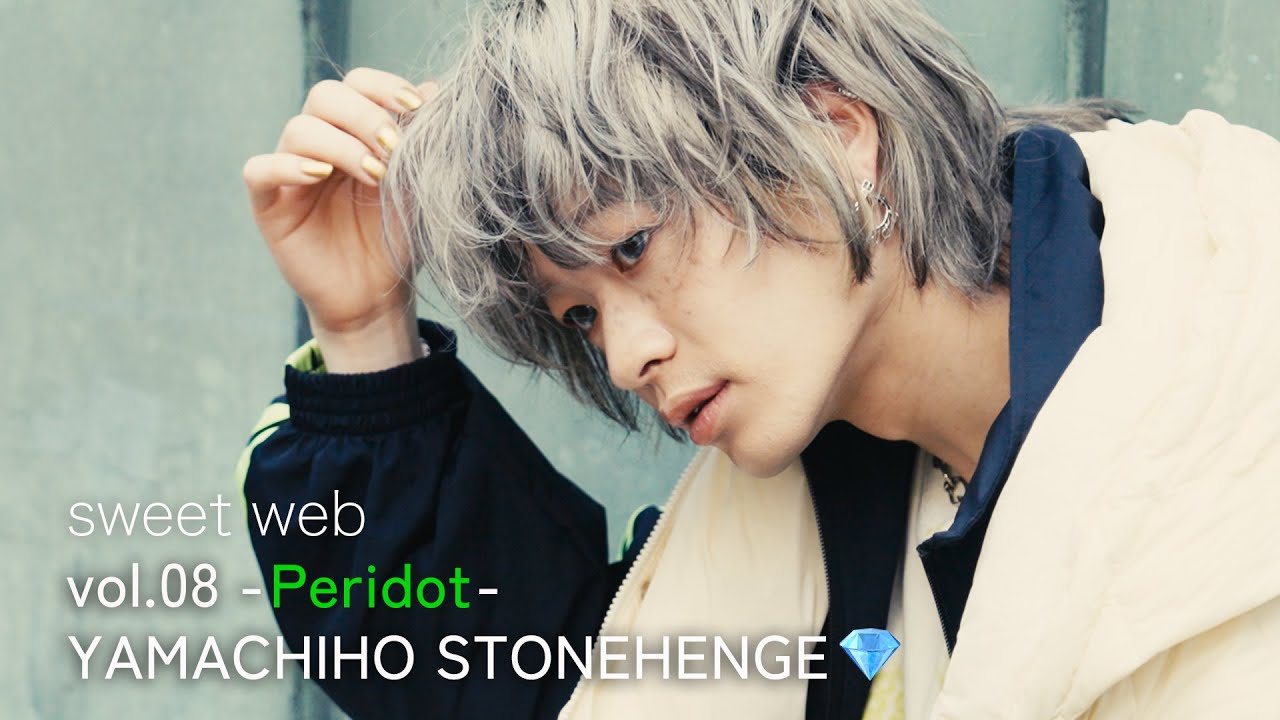 THE RAMPAGE 山本彰吾 メンプロ まとめ売り THE RAMPAGE 山本彰吾