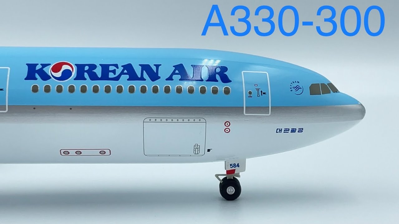 hogan 1/200 カタール航空 Airbus A330-200 hogan 1/200 カタール航空