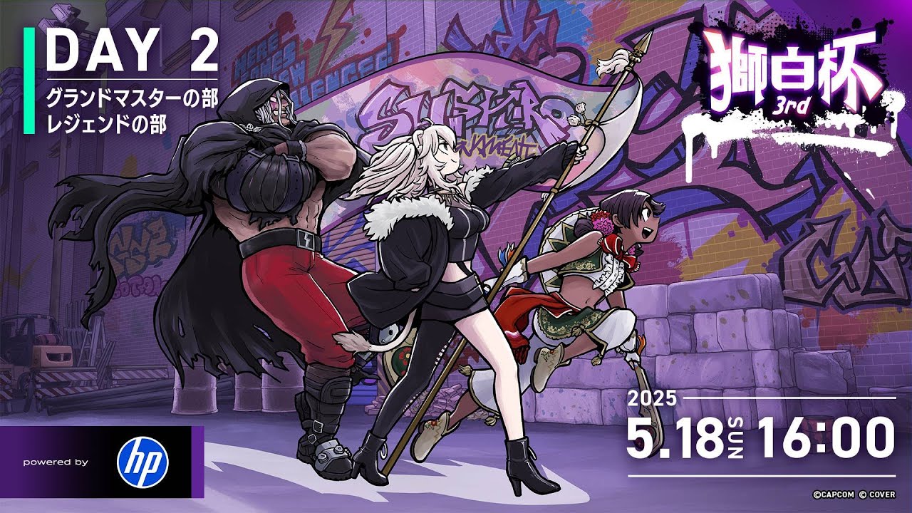 獅白ぼたん SP/HLP】英語版 ホロライブ プレミアムブースター 獅白