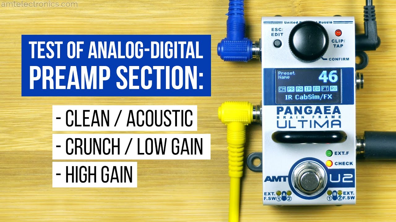 AMT D2 | AMT Electronics official website