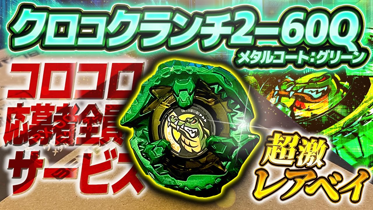 平井堅 直筆サイン入り・トレカ KEN HIRAI COLLECTION CARD No.32