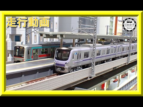 走行動画】KATO 10-1760/10-1761 東京メトロ半蔵門線 18000系 【鉄道