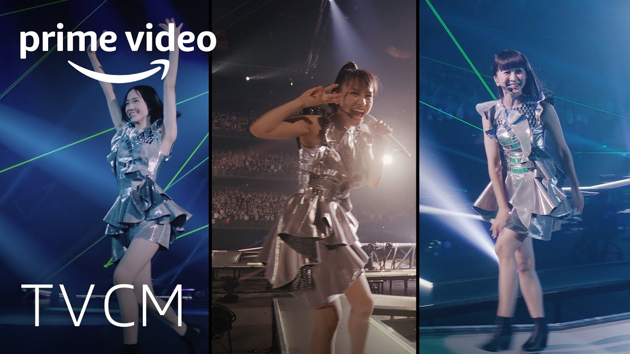 Perfume LIVE 2021 [polygon wave] WEB CM|Amazonプライムビデオ - YouTube