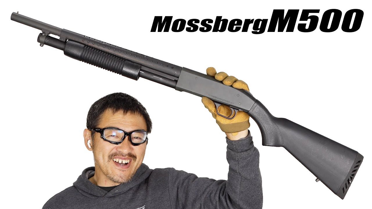 モスバーグM500 マルシン 5発同時発射 ショットガン マック堺