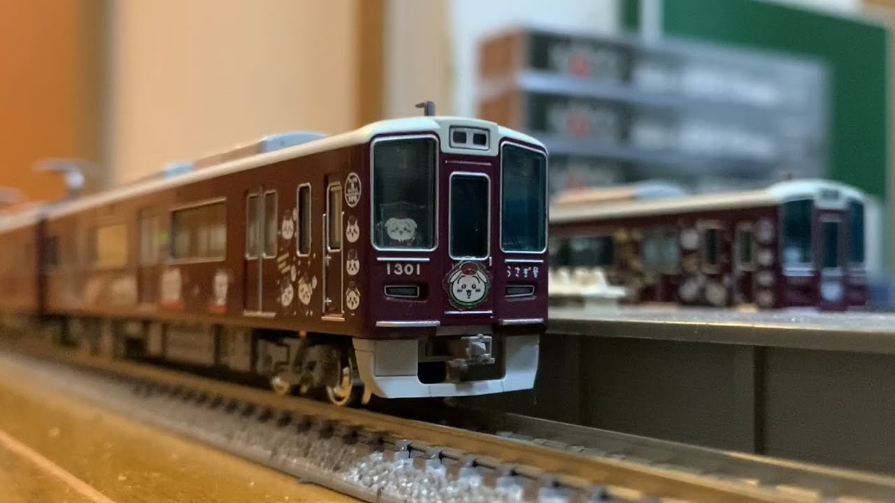 ちいかわ X 阪急電車 ラッピング列車 Nゲージ ディスプレイモデル ちい