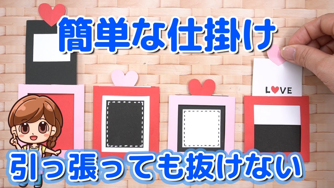 ScrapBook Ideas♡Photo album ideas/Handmade album tutorial/DIY