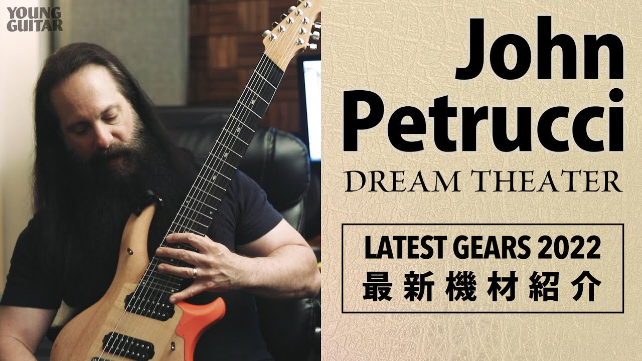Dream Theater☆John Petrucci☆Majesty 6がやってきた！！！ジョン