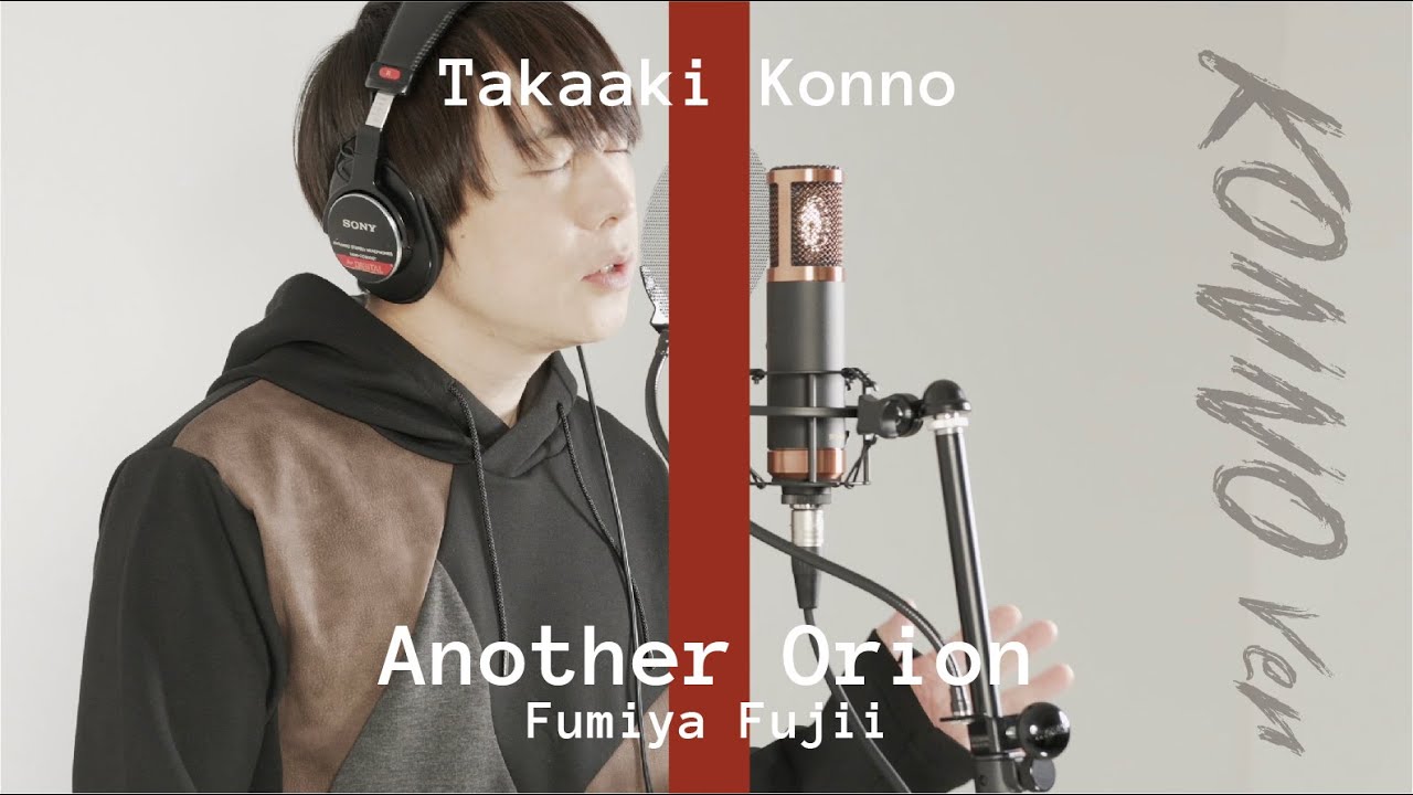 藤井フミヤ Fujii fumiya File Another 15⁄25