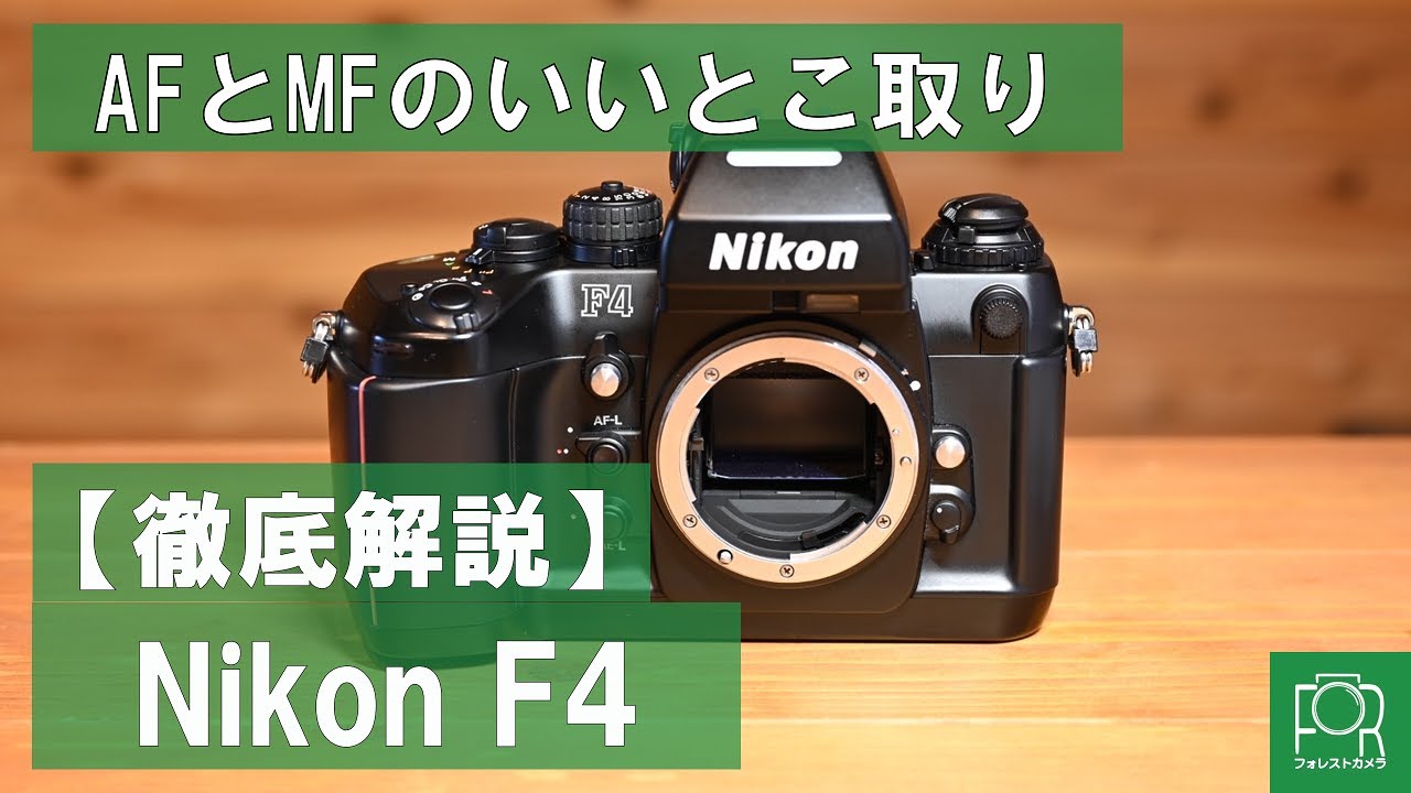 Glamorous Body] A camera specialty store thoroughly explains the