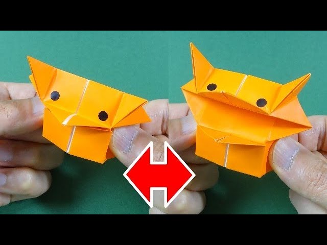 Action Origami 
