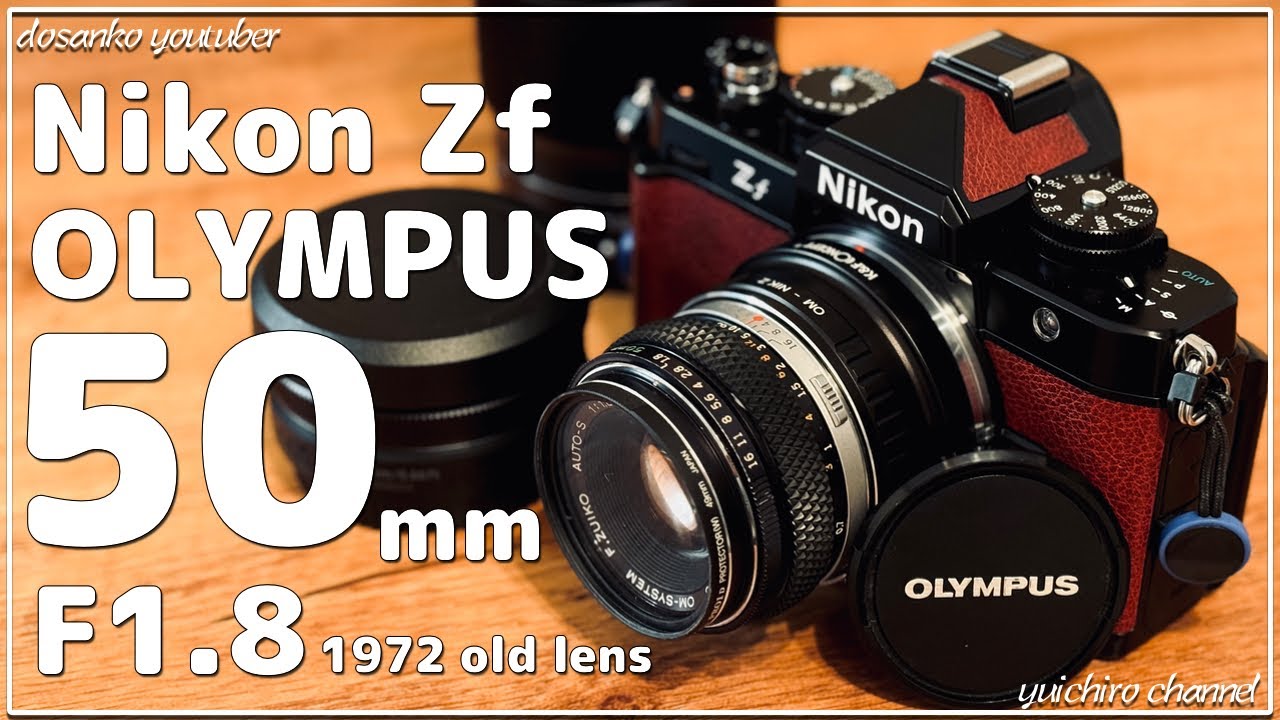 S*N様 フィルムカメラ まとめ50個オリンパス、富士フイルム、ニコン