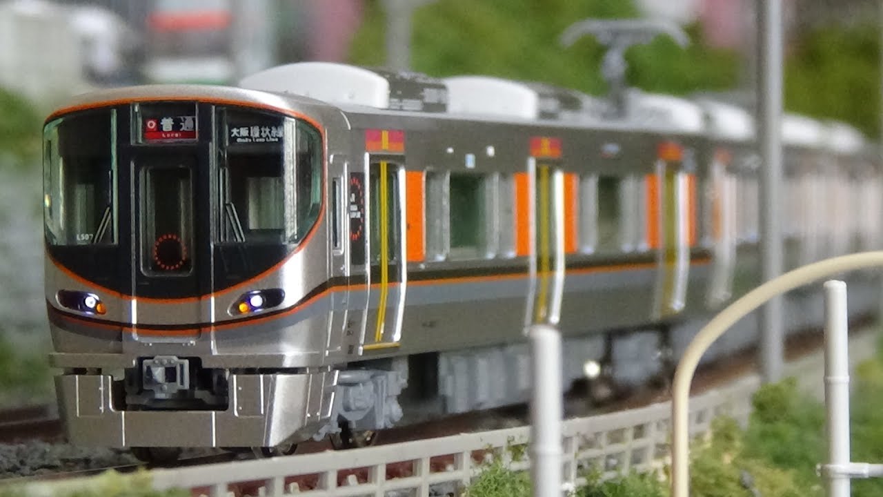 美品】KATO 323系 大阪環状線 Nゲージ 8両編成 美品】KATO 323系 大阪