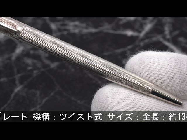 CARAN d'ACHE カランダッシュ ボールペン マディソンコレクション