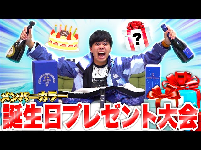 sddefault.jpg?v=65acf2c0