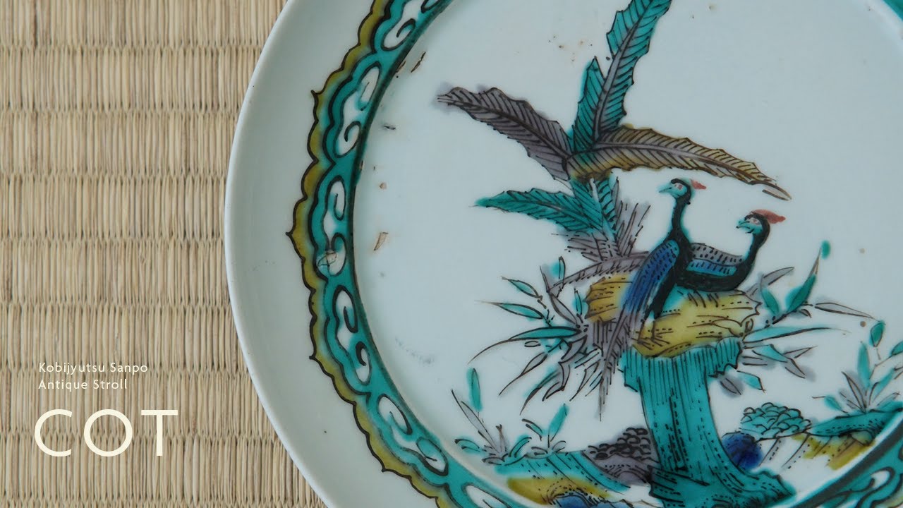 皿□画替錦手塩皿 20客 中国漢期武将図 中国伝説人物 粉彩 古玩 時代物