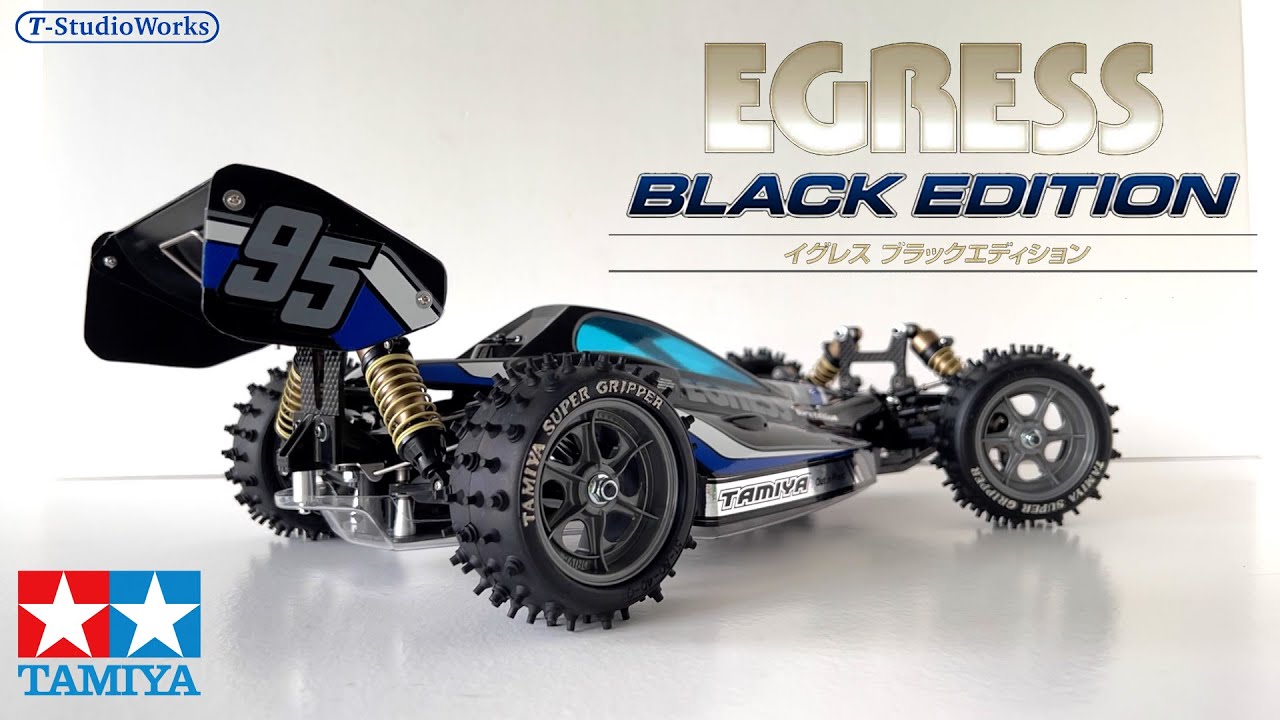 Tamiya Egress Black Edition (2022) | Unboxing & Build | タミヤ