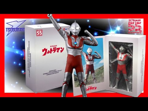 ウルトラマン】大怪獣シリーズ ウルトラマン(Cタイプ) 登場ポーズVer.2